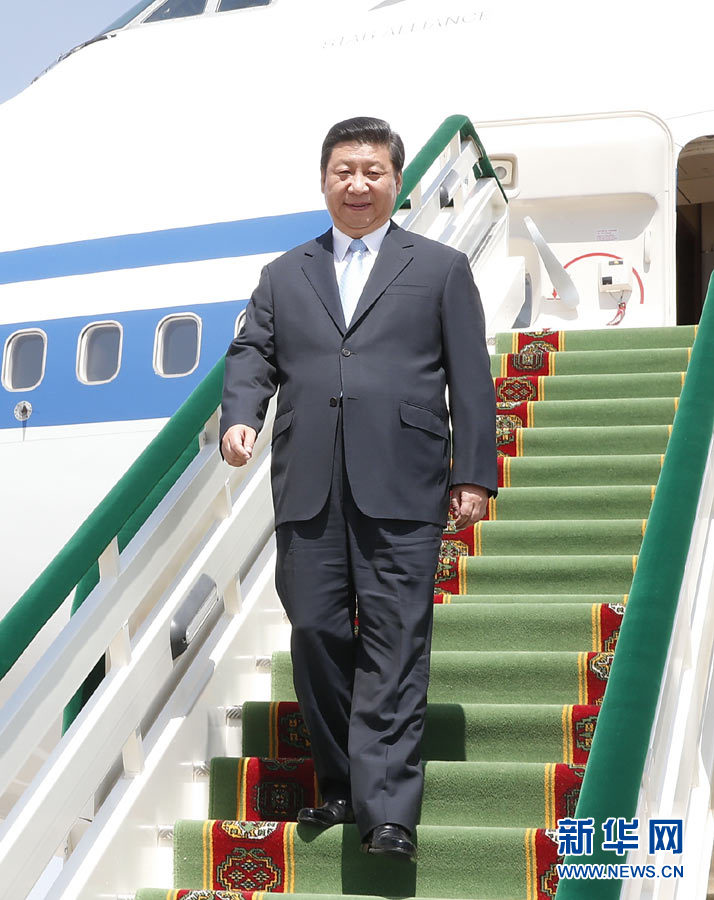 习近平抵达阿什哈巴德开始对土库曼斯坦进行国事访问