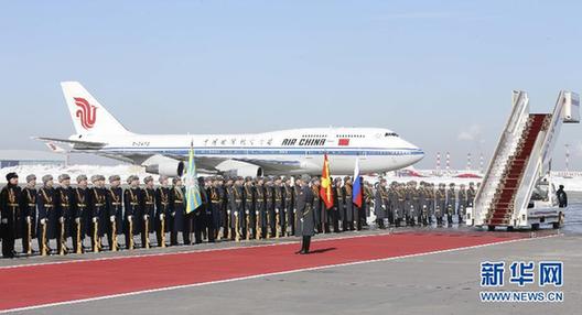 习近平抵达莫斯科开始对俄罗斯进行国事访问