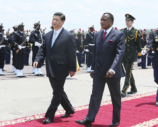 习近平对刚果共和国进行国事访问