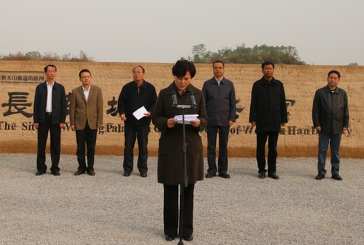“2013新丝绸之路联合采访”启动 未央宫遗址不盲目追求商业化
