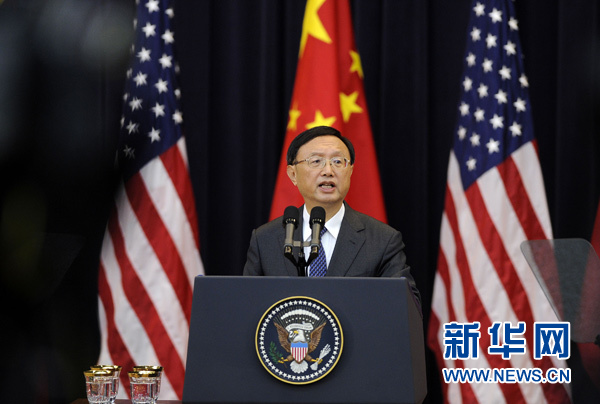 汪洋称国与国吵架比打架好 中美激辩令两国受益