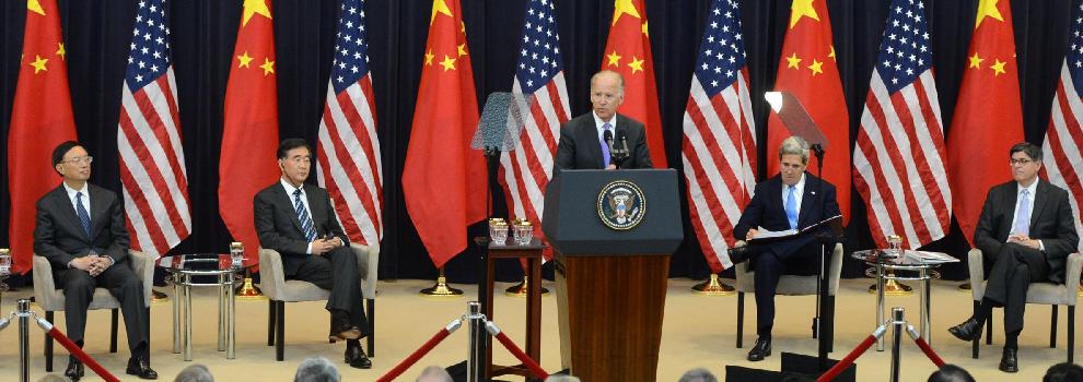 第五轮中美战略与经济对话在华盛顿开幕