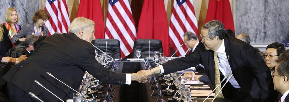 央行行长周小川出席中美战略与经济对话会议（图）