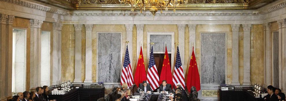 中美战略与经济对话会议开始 双方落座（图）