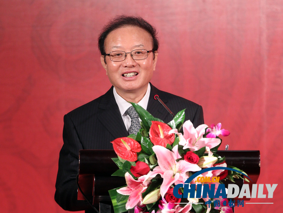 中国国际经济交流中心副理事长魏建国致祝酒词