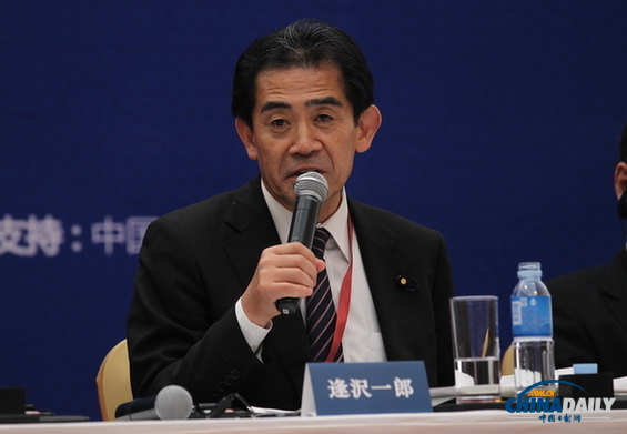 [政治论坛]逢泽一郎：日中关系只要克服当前困难一定可以成长