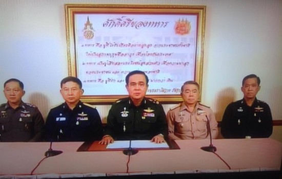 泰国军方领导人将拜见泰王 就政变作解释