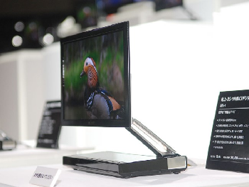 尼年内推出新型OLED电视 3毫米超薄显示屏可折叠