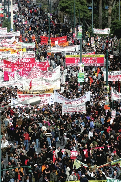 希腊全国罢工引发骚乱 有示威者被抓