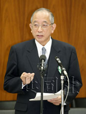 日美核密约重要文件失踪 猜测或已被蓄意销毁