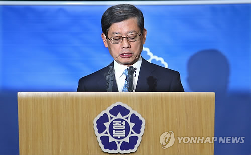 韩国政府计划投入300亿韩元帮助延坪岛重建