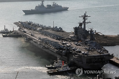 美核动力航母“卡尔文森”号今日抵达韩国釜山(图)