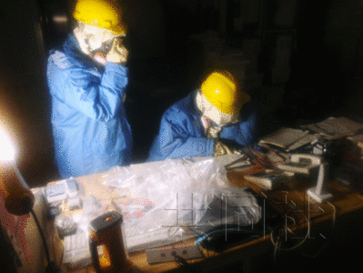 福岛核电站3号机组修复作业中断近1天后重新恢复