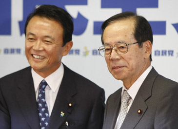 董事长选举_投票选举图片