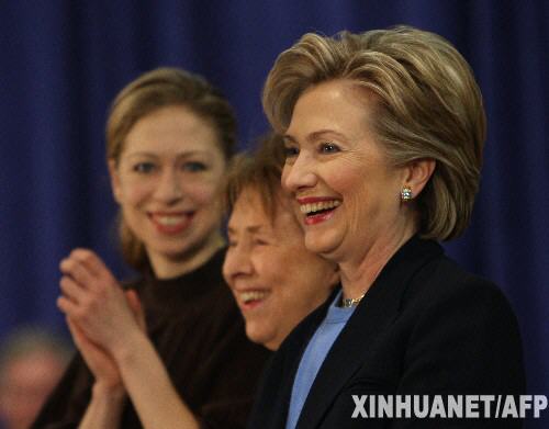 希拉里的女儿谁的 000d6068445108e6941e3f.jpg