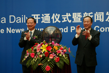 中国卫通董事长_中国卫通(2)