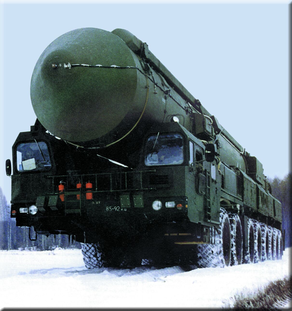 Rusia