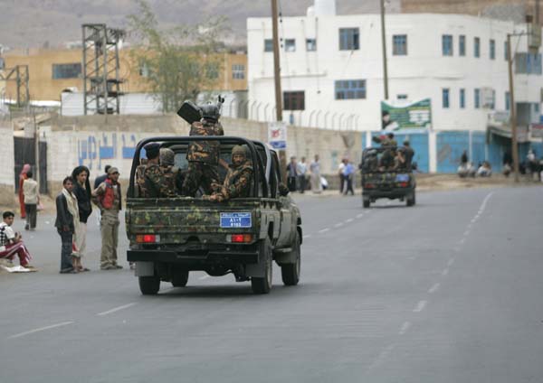 美国驻也门使馆外发生爆炸 造成16人死亡