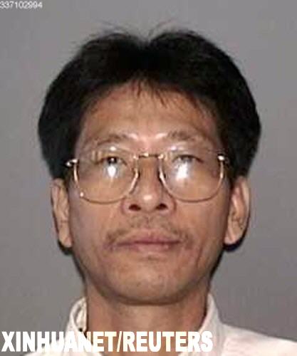宾厄姆顿枪击案受害者身份全部确定 4名中国公民