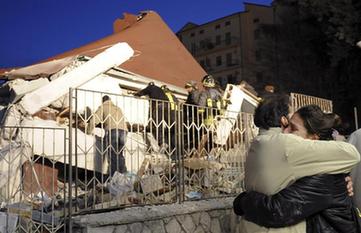 意大利强烈地震造成逾150人死亡1500多人受伤