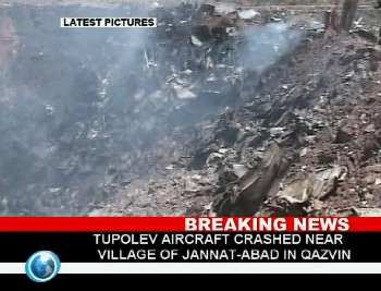 伊朗一架客机坠毁 机上168人全部遇难