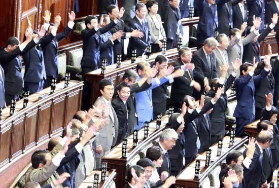 日本众院今正式解散（图）