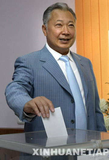 吉两名总统候选人宣布退出总统选举