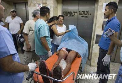 洪都拉斯首都爆发大规模骚乱 17人死伤