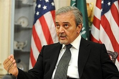 沙特拒绝美国要求 不会改善对以关系