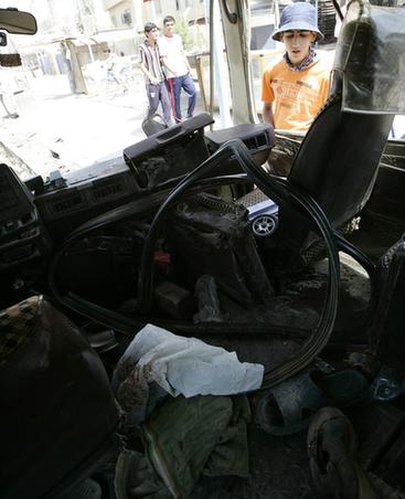 伊拉克今连续发生3起爆炸 至少37人丧生（图）