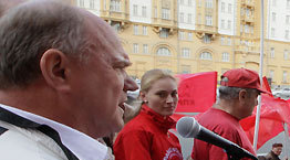 俄共承诺不允许他国欺辱南奥塞梯