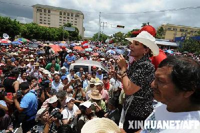 洪临时政府宣布重启首都地区宵禁措施