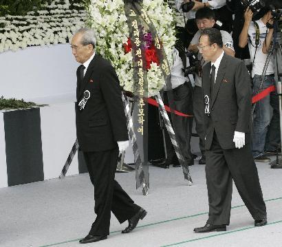 朝鲜代表团抵韩国会吊唁前总统金大中