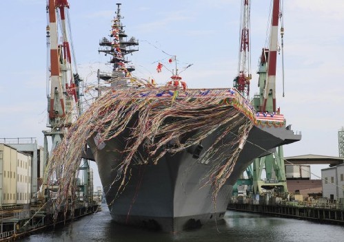 日本第二艘超大型直升机驱逐舰建成下水