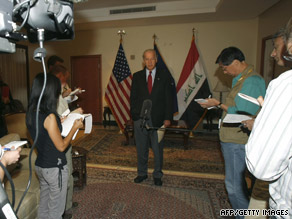 美国副总统拜登突访伊拉克当天美国使馆遭遇袭击