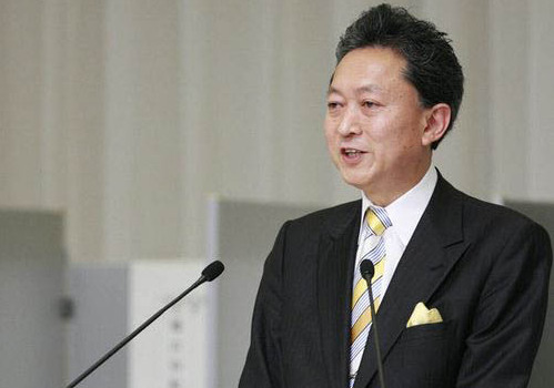 快讯：鸠山由纪夫当选日本新首相
