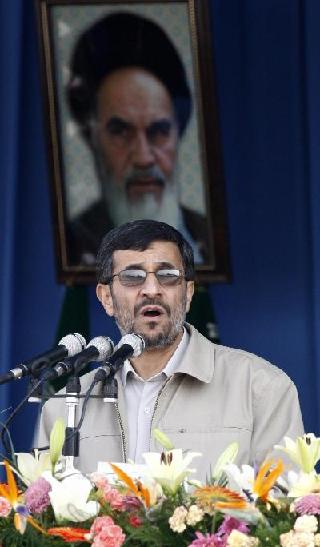 内贾德称伊朗愿意合作维护阿富汗稳定