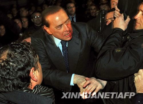 袭击意总理者被控严重伤害他人身体