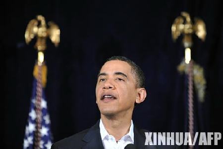 奥巴马表示不向也门或索马里派兵