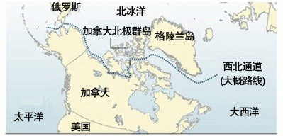 全球变暖提供契机 东京伦敦间有望跨北极铺海底光缆