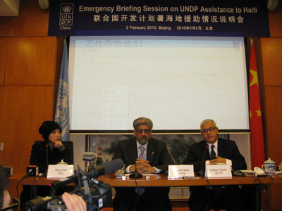 海地欲审10名偷运儿童美国人 联合国呼吁中国企业援手