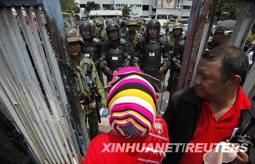 与政府谈判流产　泰“红衫军” 将再游行