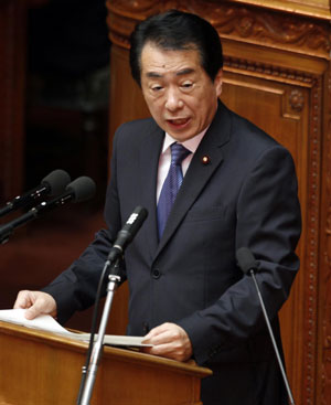 日本新首相菅直人发表施政演说 要吸引更多中国游客