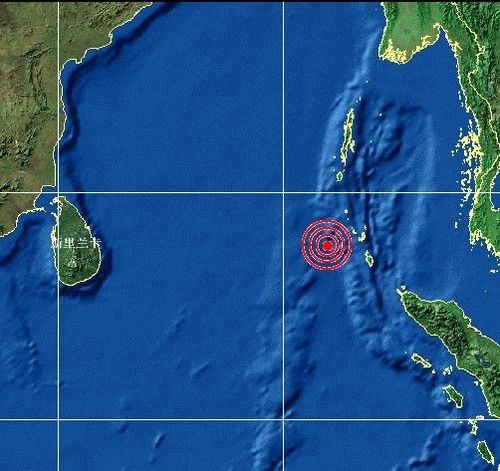 印度尼科巴群岛发生7.5级地震 已发海啸预警