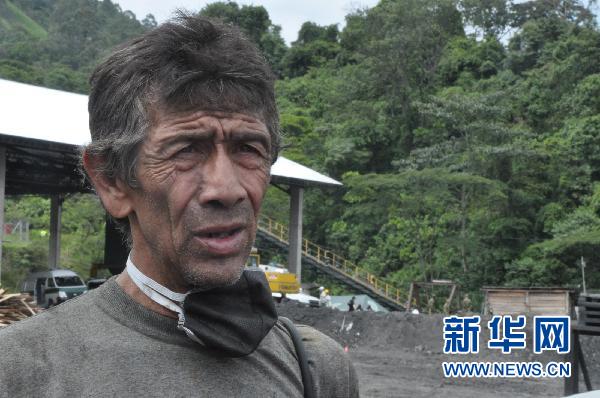 哥伦比亚煤矿爆炸死亡人数升至20人