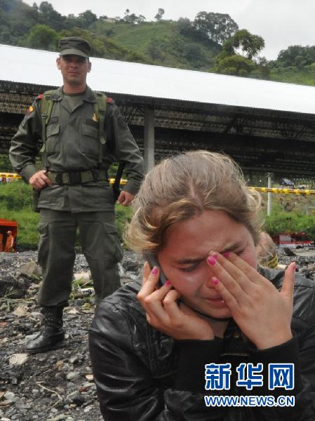 哥伦比亚煤矿爆炸死亡人数升至20人
