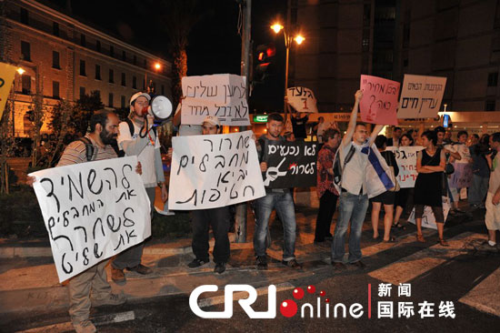 万人游行期待以军士兵沙利特回家（组图）