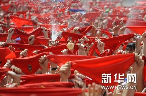 西班牙奔牛节活动今继续 4人不幸受伤