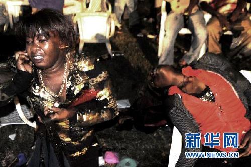 乌干达表示连环爆炸不会影响非盟峰会如期举行