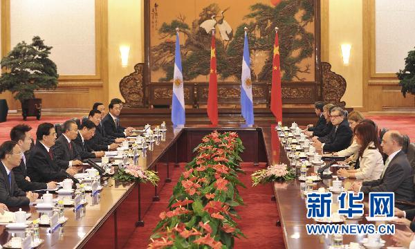 胡锦涛同阿根廷总统克里斯蒂娜举行会谈